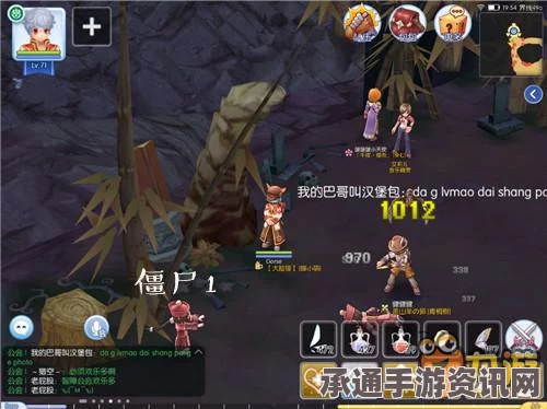 仙境传说RO转生术概率提升与用法详解—技巧方法与问答环节