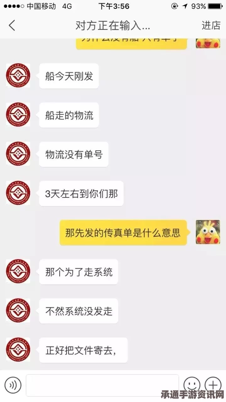 英国男子拥有七妻背后的故事，探讨平衡多妻关系的技巧方法挑战与探索