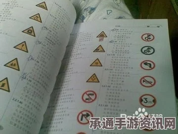 牧野之歌畜牧帮工使用指南，注意事项与技巧方法全面解析
