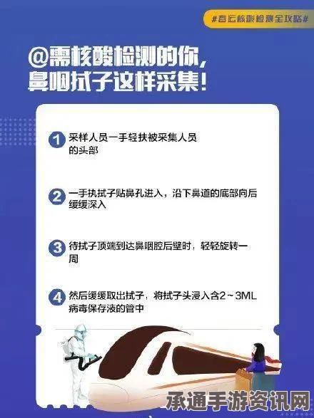 牧野之歌，使用畜牧帮工的注意事项与技巧方法详解