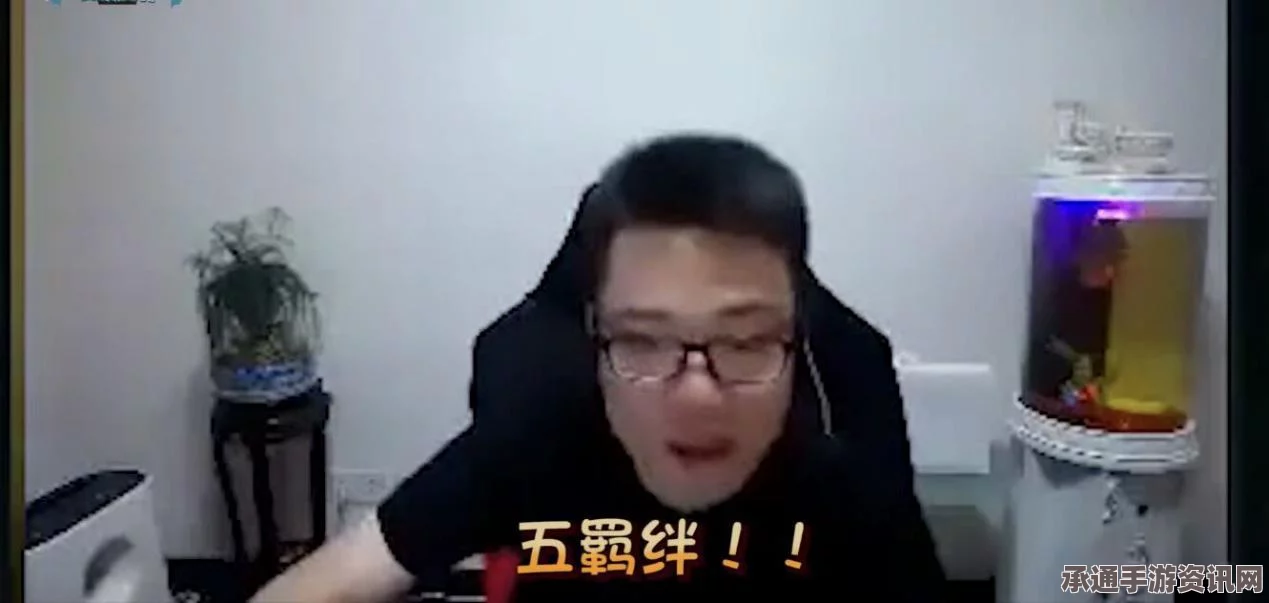 少数幸运儿常听老人言，解锁成就的智慧与技巧分享