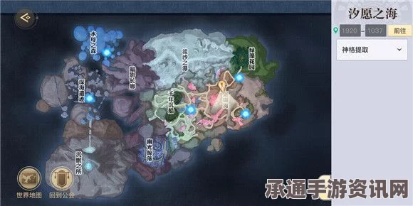射雕手游，鱼饵购买方法与使用技巧详解