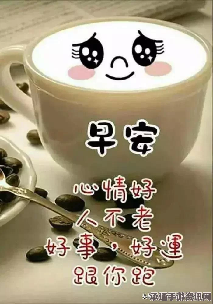 奇迹暖暖2月22日充值套装绵绵机械心详解及攻略技巧