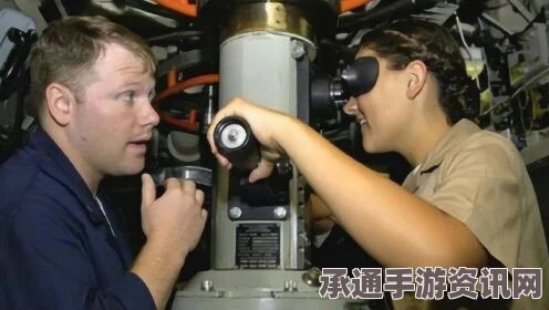 美军潜艇男兵偷拍女战友洗澡事件，应对与反思的方法探讨