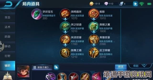 王者荣耀2.21版本射手射程调整详解，无位移射手射程扩展至750，实战技巧与方法分享