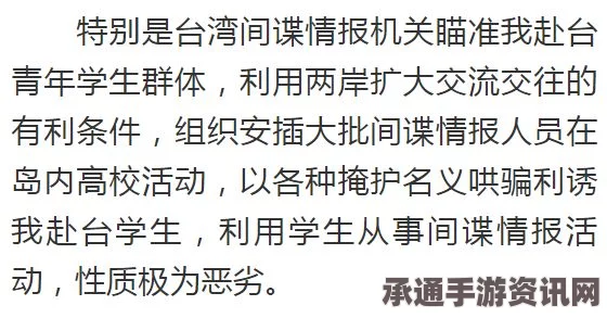 韩星姜斗丽离世引发关注，年轻生命的消逝与应对困境的策略探讨