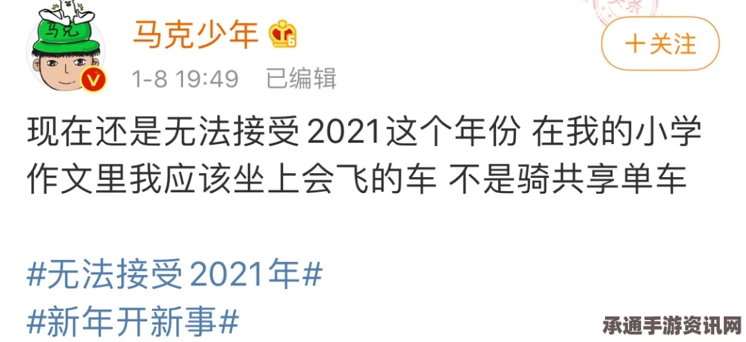 韩星姜斗丽离世，年轻生命的消逝与应对困境的技巧方法