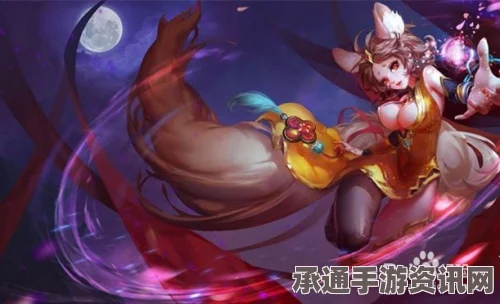 王者荣耀妲己攻略，出装与打法解析及技巧方法讲解