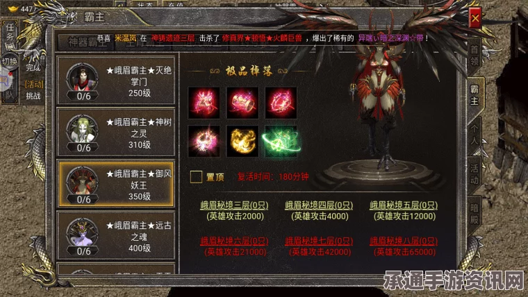 全面解析，龙之信条2斗士武器获取攻略与技巧方法