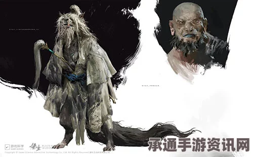 黑神话悟空，永久强化素材详解与技巧方法分享