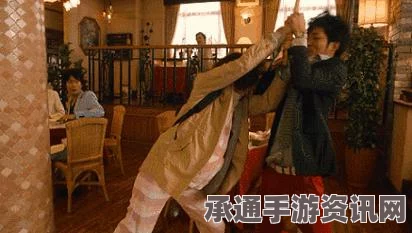 牧野之歌，约会后的餐厅选择与技巧攻略