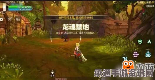 龙之信条2巴达尔弯刀获取攻略及技巧方法详解