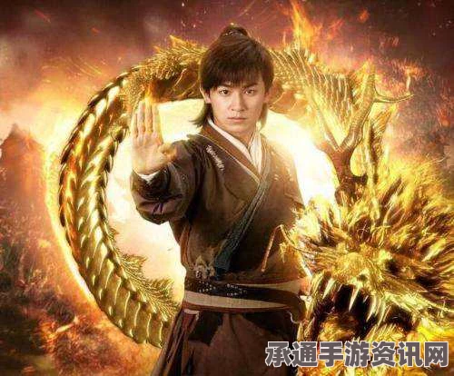 射雕英雄郭靖，他所钟爱的礼物一览