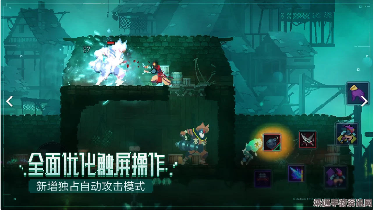 射雕听风石的解密方法与技巧详解
