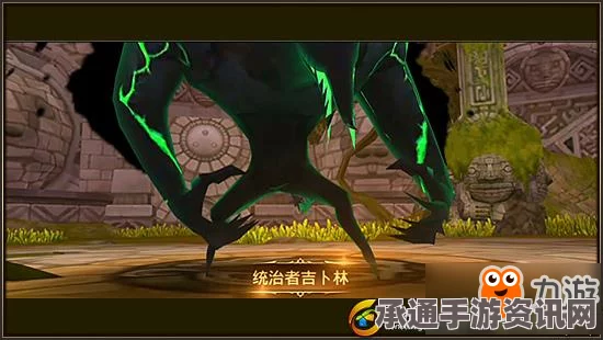 龙之谷手游古代宝物仓库三星攻略，技巧与方法详解