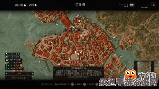 巫师3快速赚钱攻略，实用技巧与赚钱方法一览