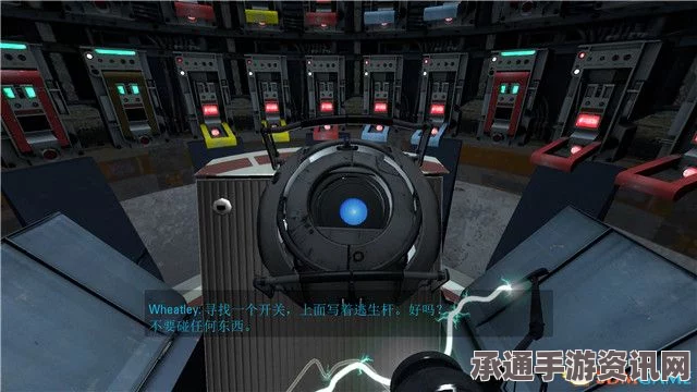 传送门2图文攻略，全关卡解密流程详解及技巧方法