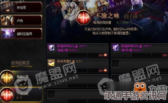 牧野之歌，快速升级水壶技巧攻略揭秘