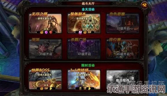 牧野之歌，快速获取3级水壶技巧攻略