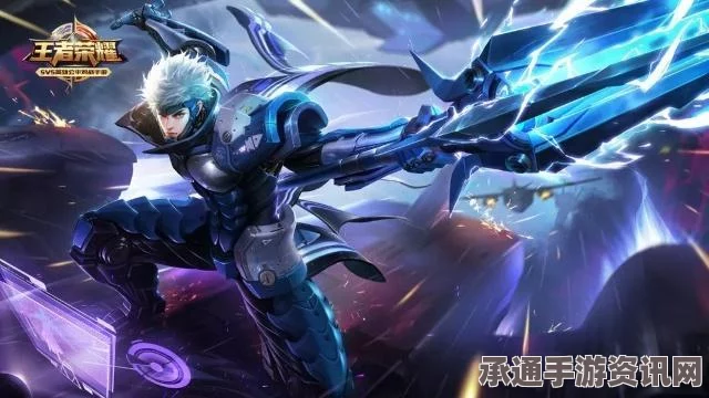 王者荣耀新版本最强刺客排行榜Top4，赵云独占鳌头，技巧解析与实战指南