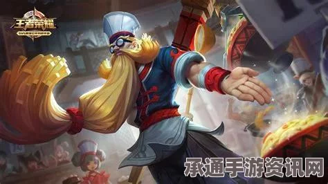 王者荣耀，老夫子与韩信英雄深度对比及攻略技巧详解