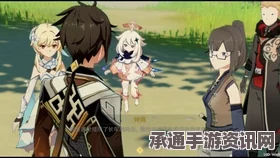 牧野之歌华莉丝卡主线攻略及技巧方法详解