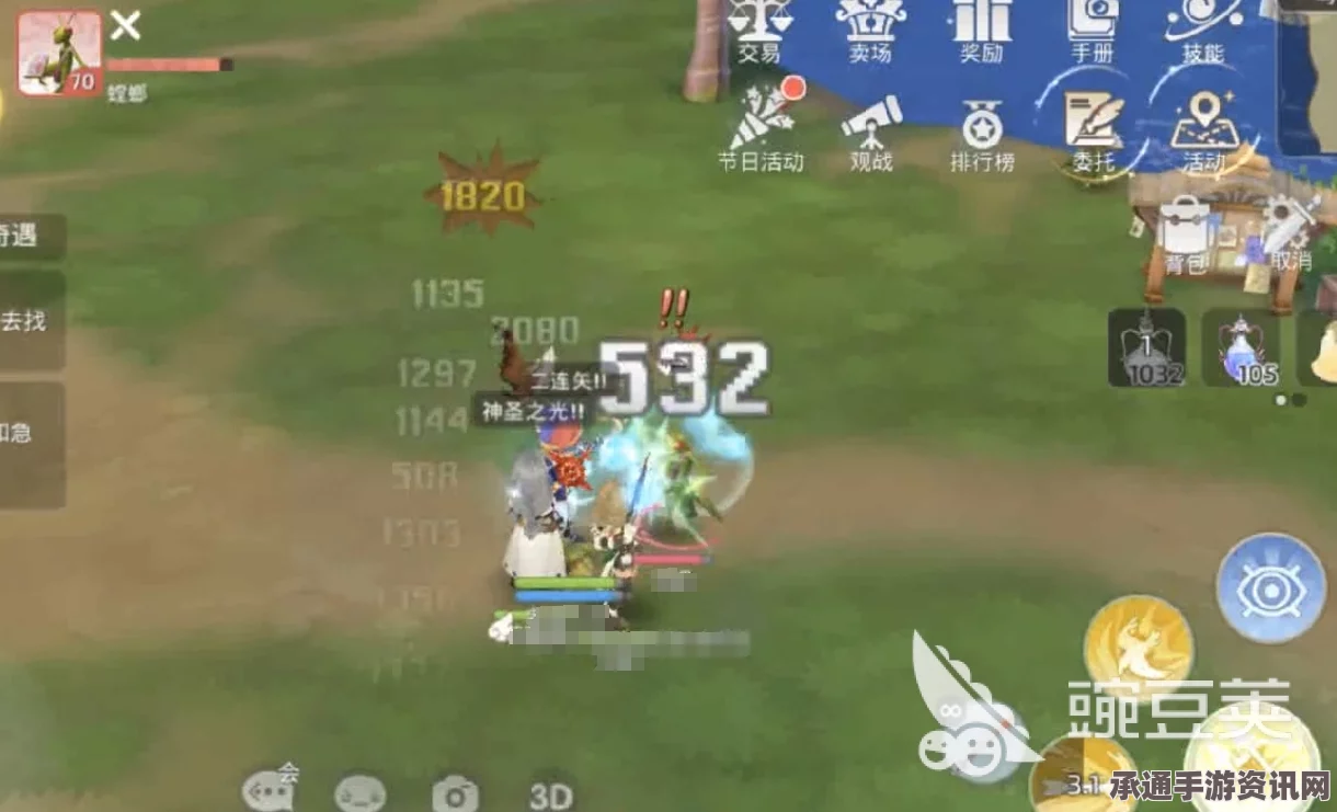 仙境传说爱如初见，速射流猎人玩法详解与技巧指南
