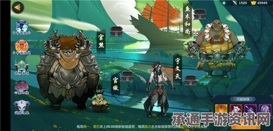 少数幸运儿亚瑟黑斯廷斯的解锁之路，技巧与方法详解