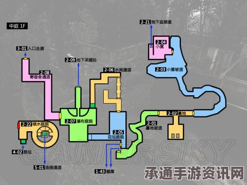 生化危机0，HD重制版全流程攻略及全地图收集详解—技巧方法与问答环节
