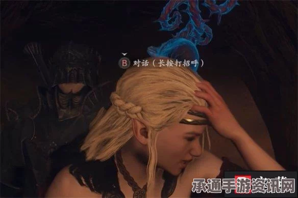龙之信条2狂龙症症状详解及辨认技巧方法