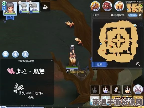 仙境传说ro手游依斯鲁德岛隐藏遗迹拍照地点攻略及技巧方法汇总
