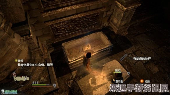 龙之信条更新揭秘，新技巧与方法详解，2月重磅更新内容一览