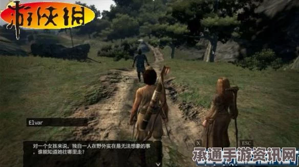 龙之信条23月29日更新内容详解，新技巧与方法揭秘