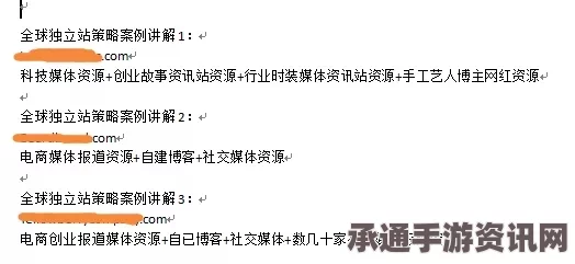 牧野之歌沙漠之诗任务攻略，全面解析技巧方法与问答环节