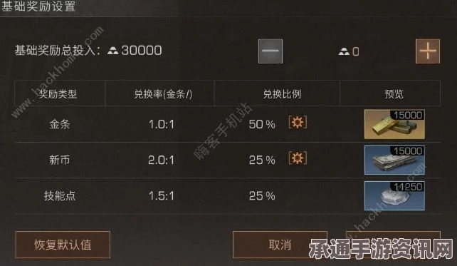 牧野之歌沙漠之诗任务攻略，技巧方法与问答环节全解析