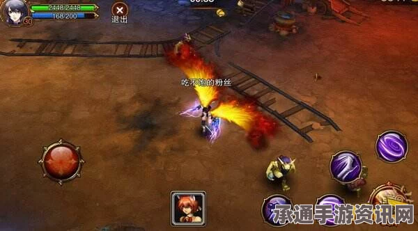 龙之信条2武器双子魔剑获取攻略及技巧方法详解