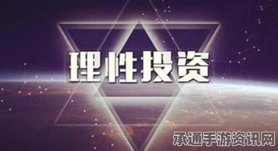 少数幸运儿的胜利与失败，技巧方法的深度解析