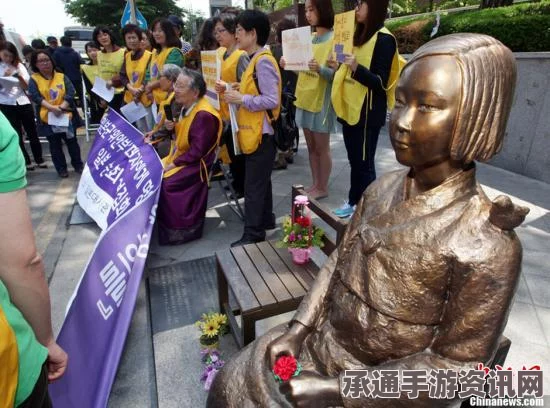 韩日慰安妇问题，解决无望与磋商之路的技巧方法