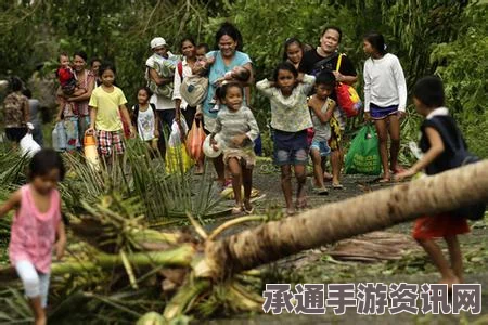 台风茉莉袭击菲律宾，应对挑战与生存技巧