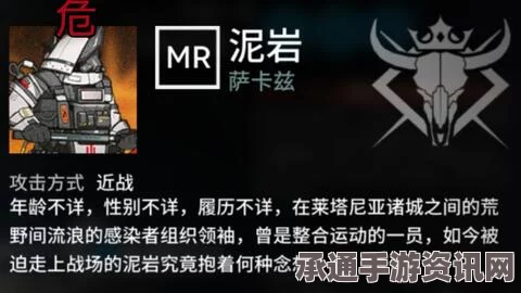 牧野蝶影，蝴蝶队长寻找指南及技巧方法全解析