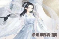 奇迹暖暖夜幕迷城新月之吻活动攻略，技巧方法与实战心得分享