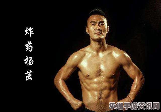 黑神话悟空黑熊精打法攻略，技巧方法全解析