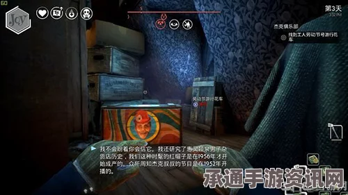 解锁少数幸运儿杰克专场，技巧与方法详解