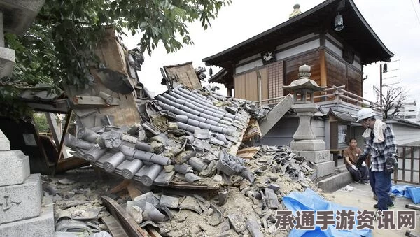 日本东南部海域发生地震，了解地震及应对技巧