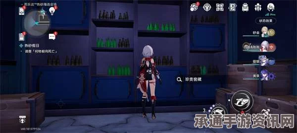 崩坏星穹铁道梦核朋克酒保行动成就攻略，技巧方法与达成指南