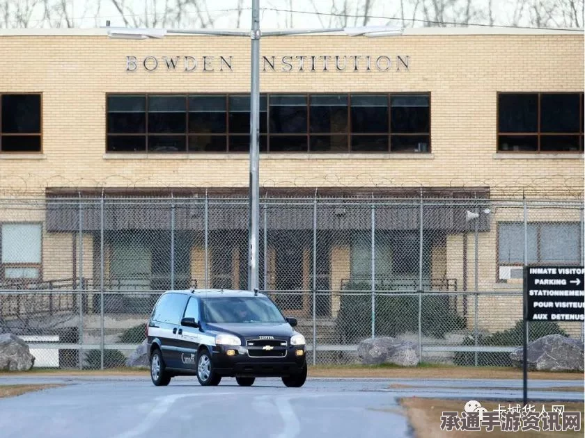 英国监狱毒品问题，无人机运送毒品与囚犯应对技巧揭秘