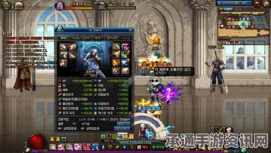 DNF90ssB套对红眼角色的提升及实战技巧详解