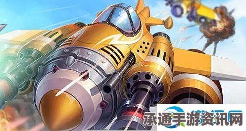 全民飞机大战大飞机每日一题 2.18答案解析及九尾狐宠物尾巴数量揭秘