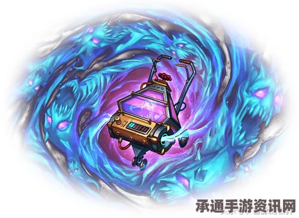 炉石传说，荣耀殿堂返尘深度解析，掌握策略轻松积累奥术之尘攻略
