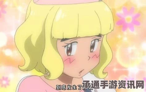 口袋妖怪日月双版本全套女装详解与全收集攻略分享